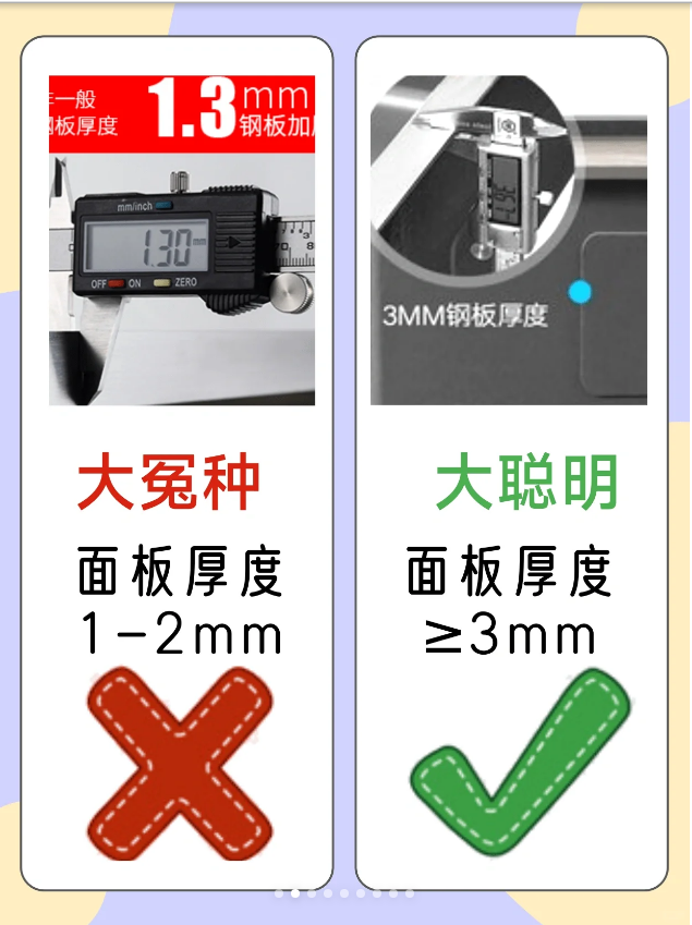 厨房水槽怎么选  8句口诀教你选对不踩坑‼